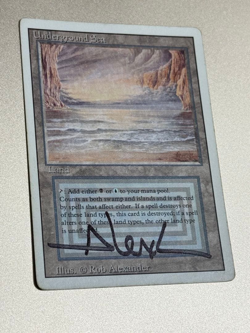 MTG Underground Sea [3ED] 英語版 PLD