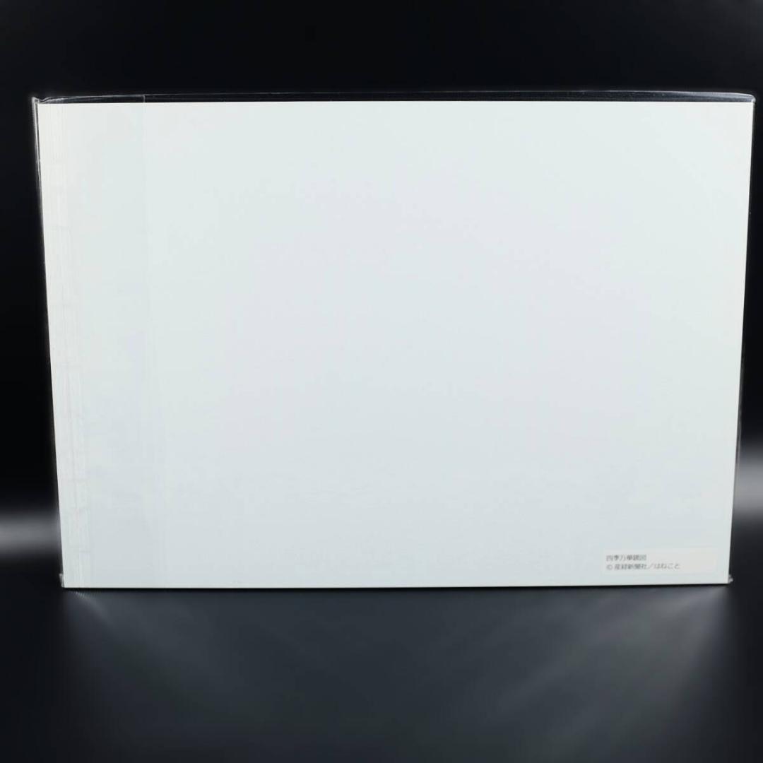 絵師１００人展 10 はねこと 四季万華鏡図 アクリルアートプレート