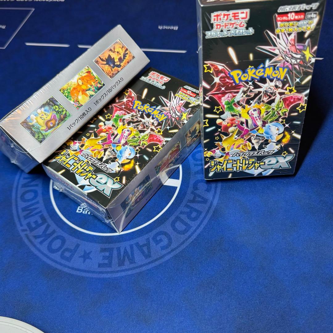 ポケモンカードゲームハイクラスパックシャイニートレジャーex シュリンク付き3箱