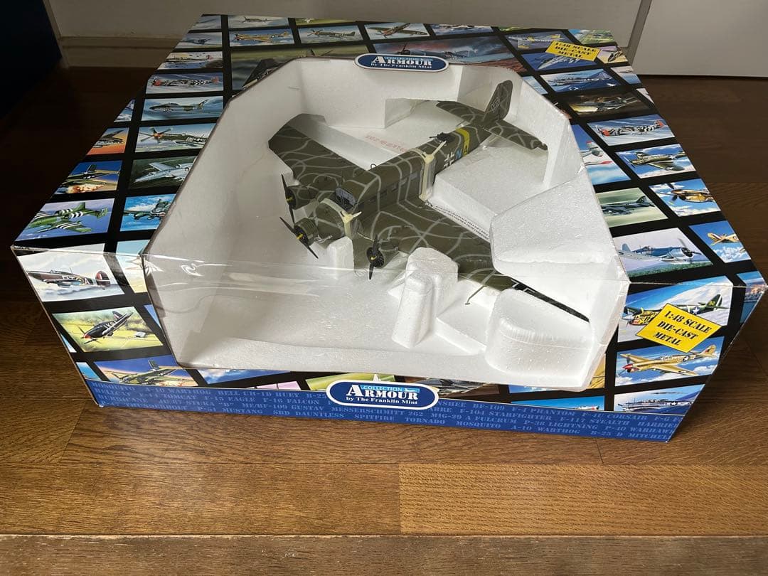 ユンカース ju52 フランクリンミント 1/48 アーマーコレクション 未開封