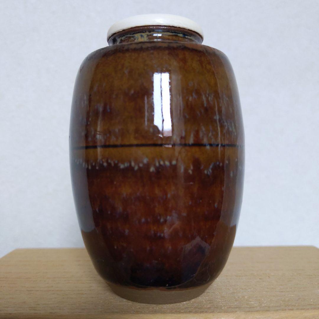 茶入　肩衝茶入　高取焼　高取喜恵　作　仕履付　有栖川紋　大火登金襴　【匿名配送】