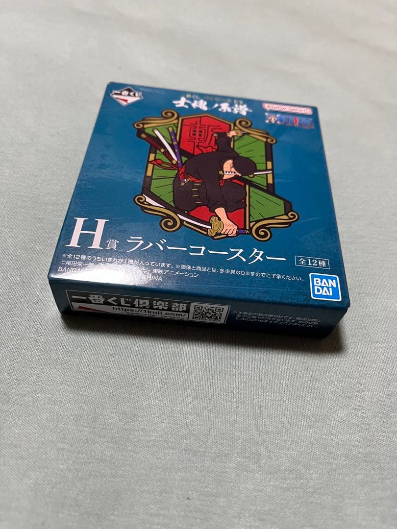 ONE PIECE(E、F、G、H賞)タオル、トレイ、色紙(合計14点)新品