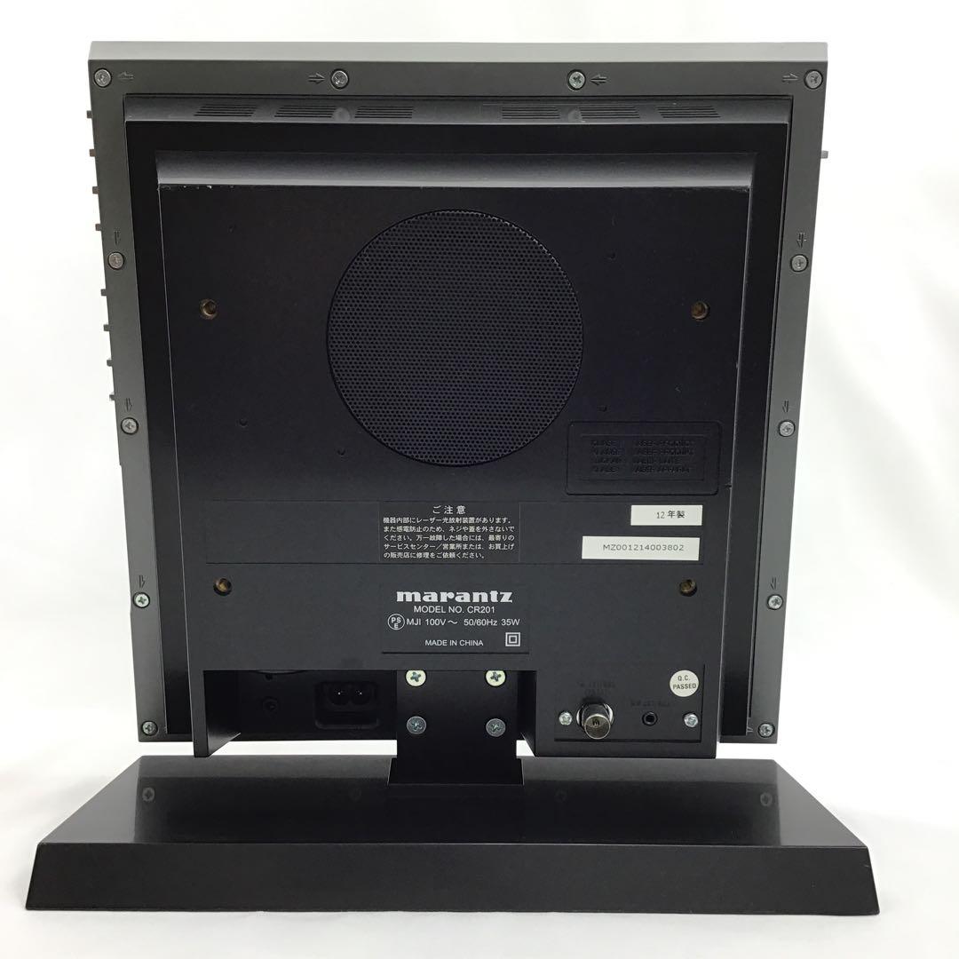 marantz マランツ CR201 パーソナル CD システム ブラック 黒