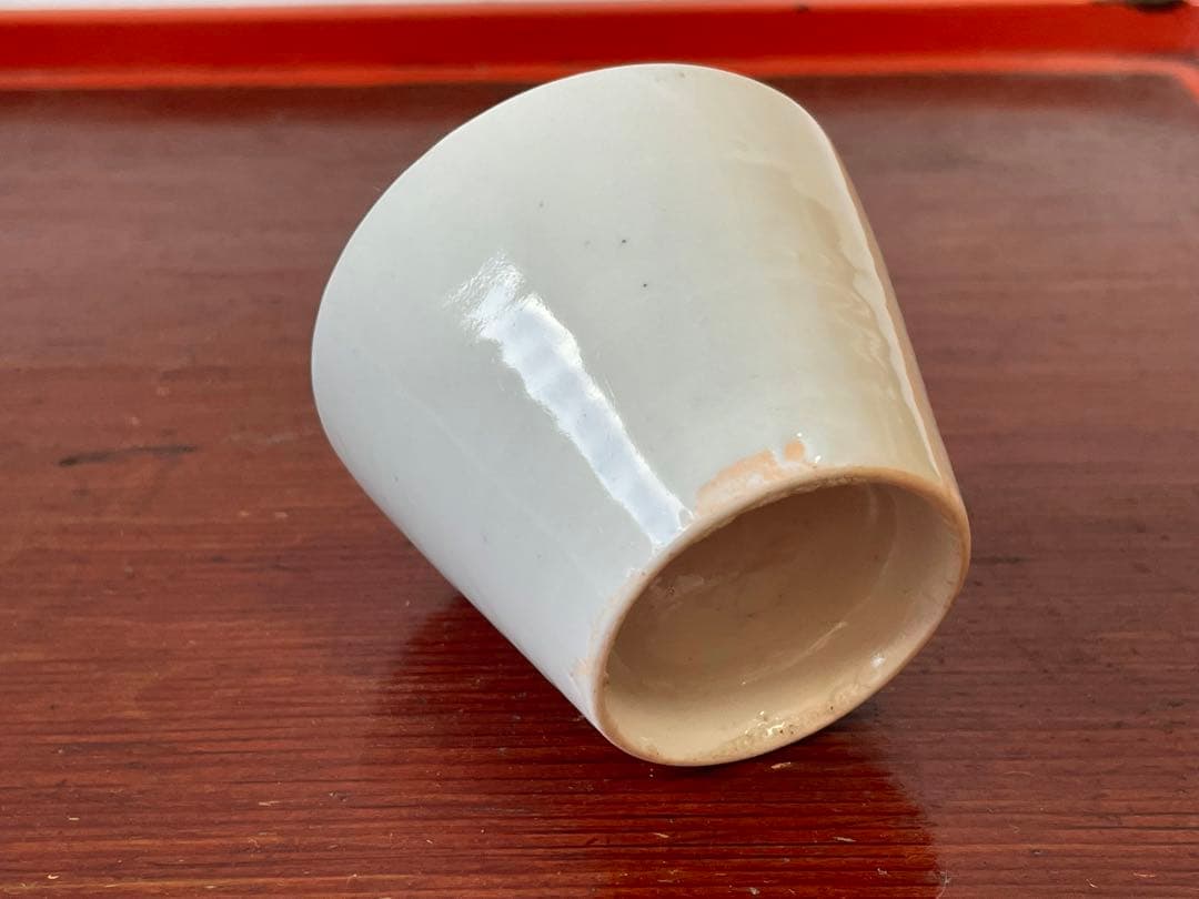 骨董　アンティーク　白磁　蕎麦猪口　小ぶり　古伊万里　カップ　酒器　直し