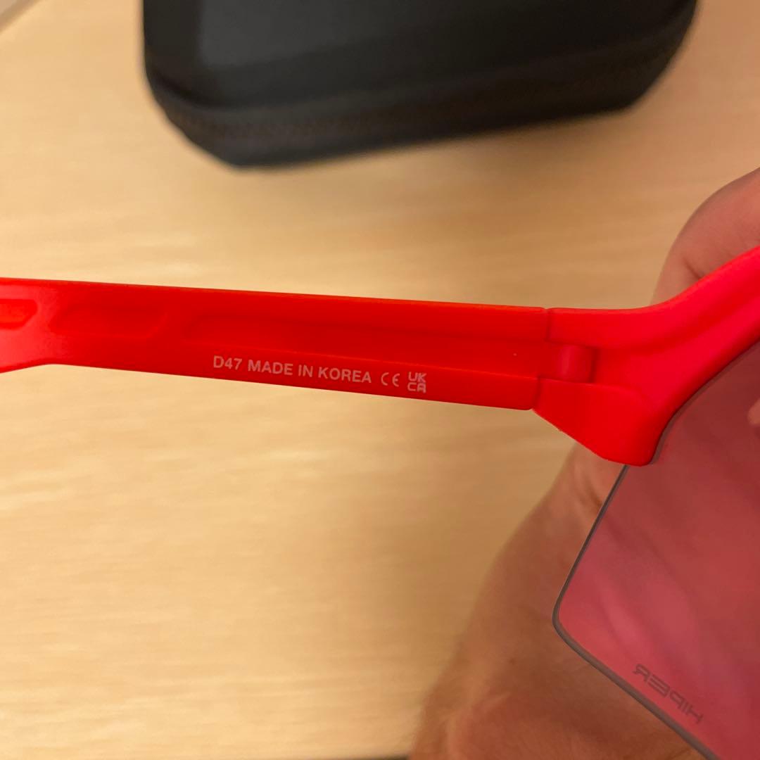 松竹梅100% スポーツサングラス オレンジ/レッド　S3