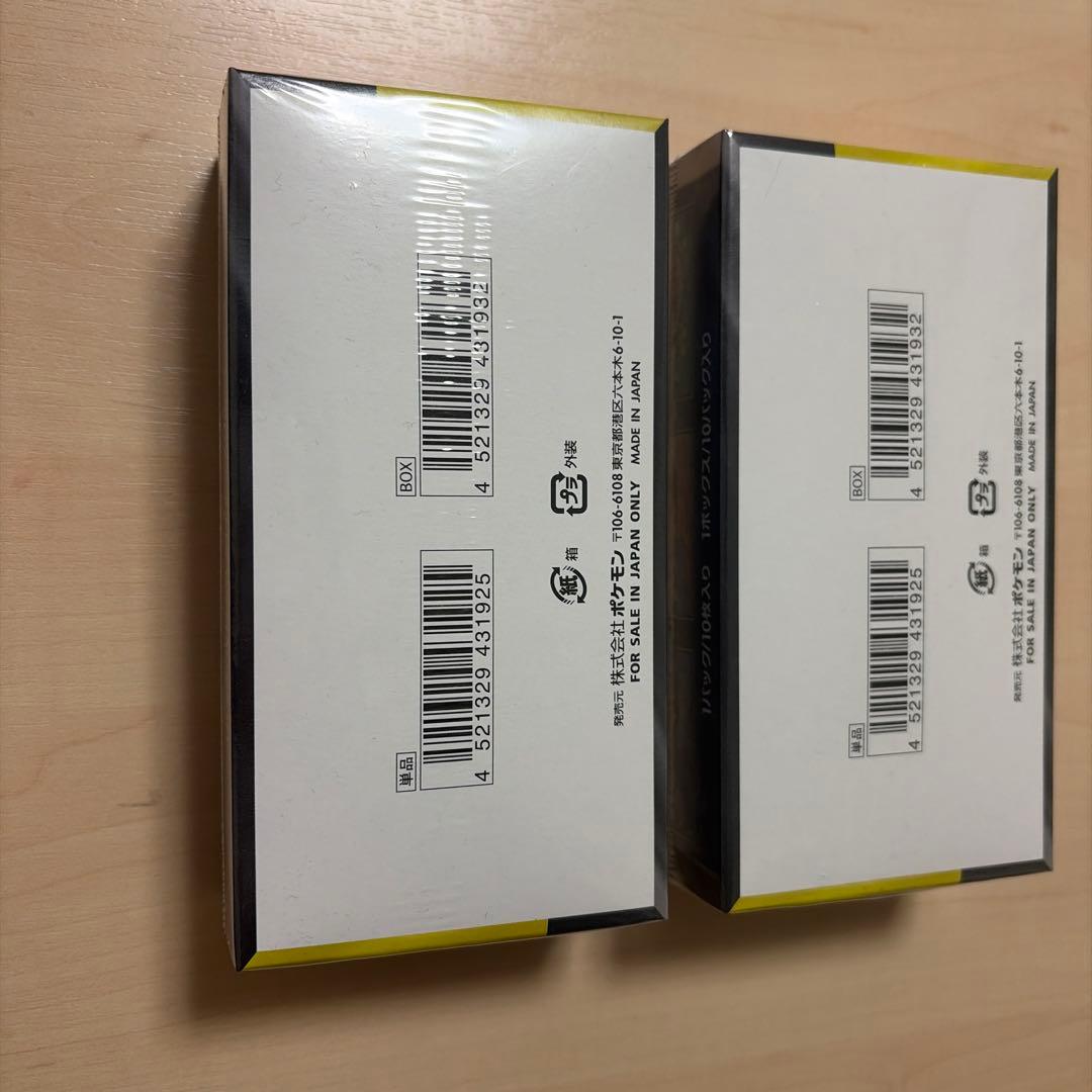 ポケモンカード　MEGAドリームex 2BOX シュリンク付き　メガドリーム