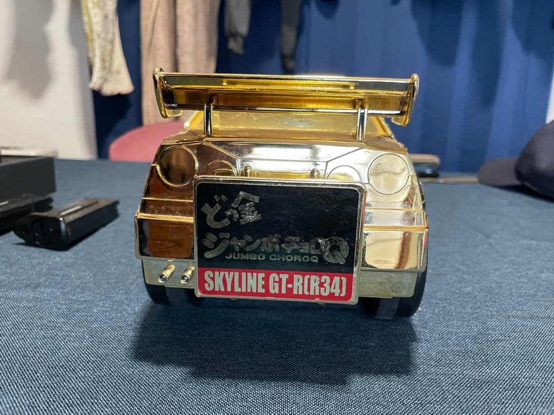 非売品 チョロQ25周年　どっ金ジャンボチョロQ スカイラインGT-R（R34）