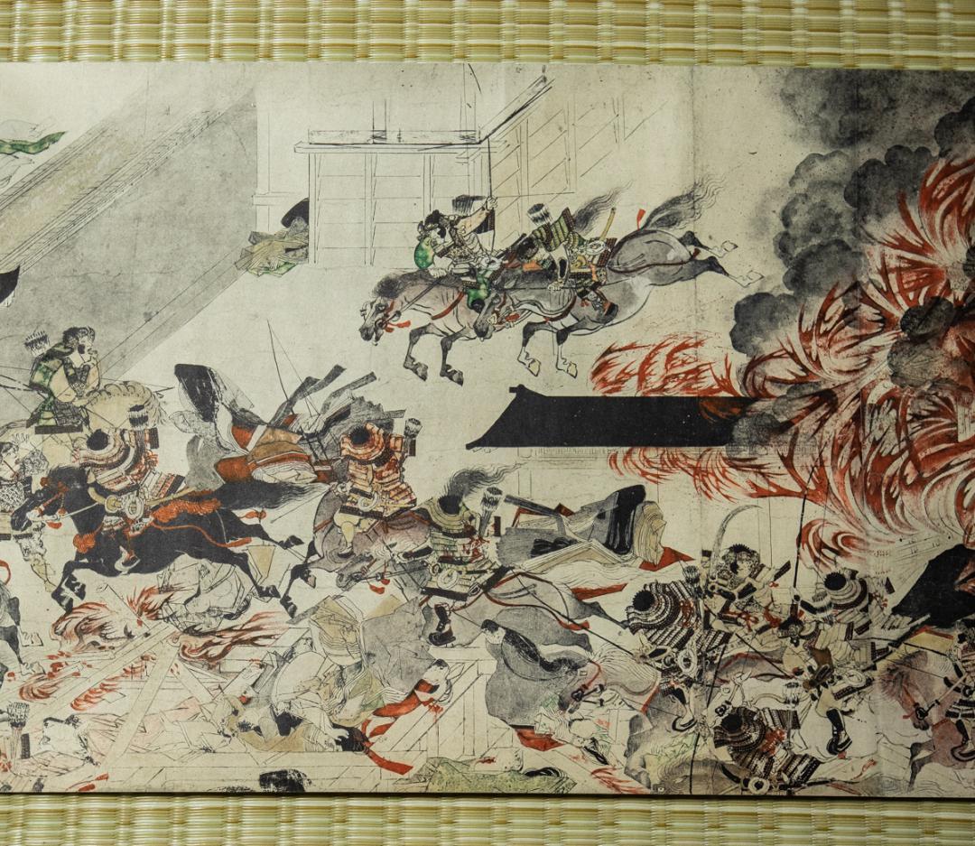 平治物語絵巻 三条殿夜討巻　(ボストン美術館所蔵)　 昭和50年　講談社発行