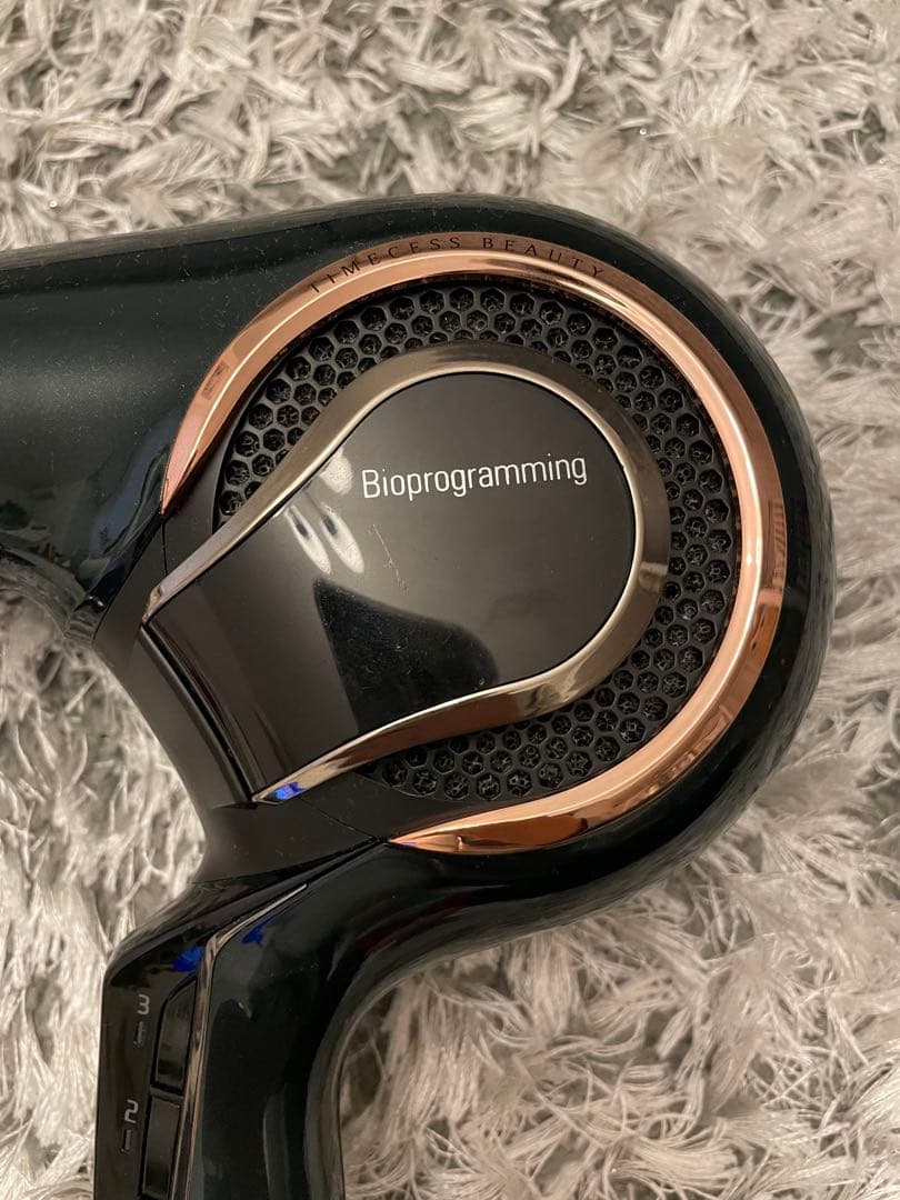 REPRONIZER 7D Plus ドライヤー