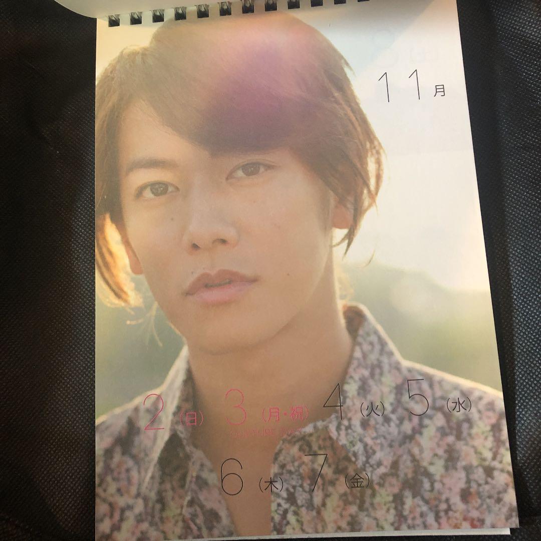 佐藤健◼️日めくりカレンダー◼️2014◼️おまけつけます