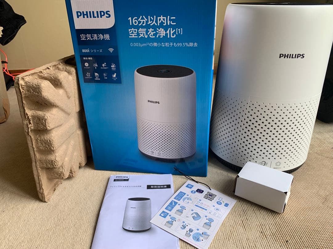 PHILIPS 空気清浄機 800iシリー （AC0850）新品同様