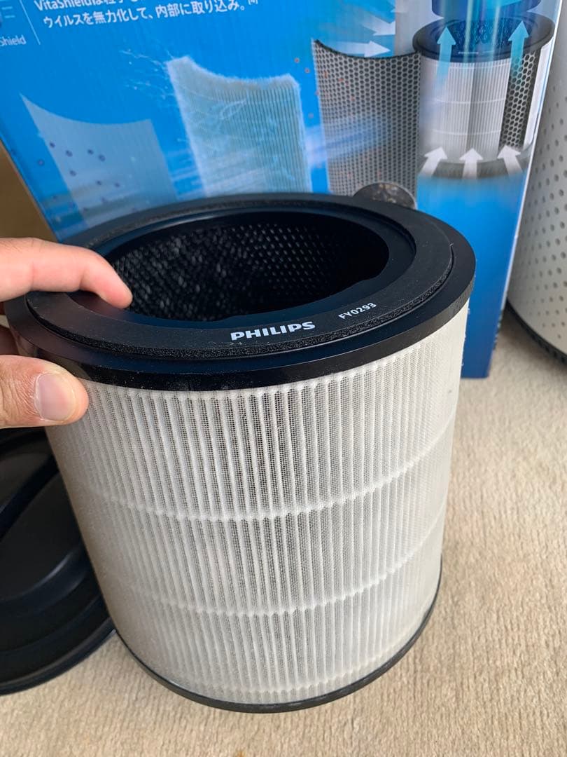 PHILIPS 空気清浄機 800iシリー （AC0850）新品同様