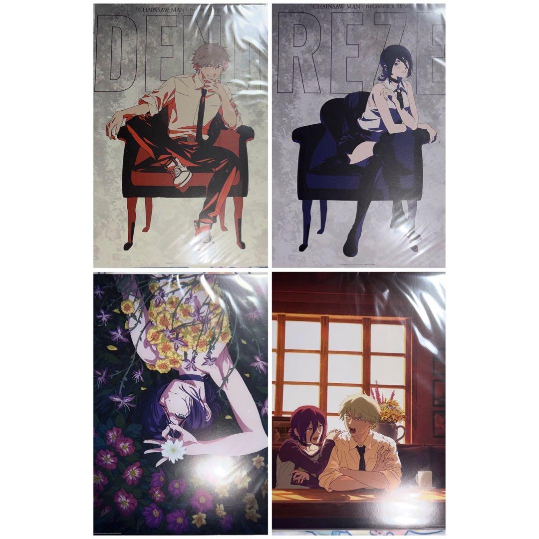 チェンソーマン　ポスター　4点セット