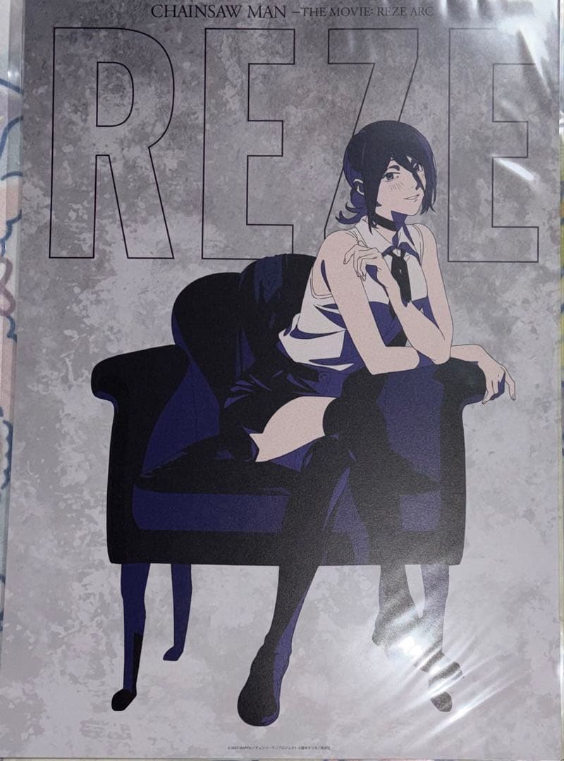 チェンソーマン　ポスター　4点セット