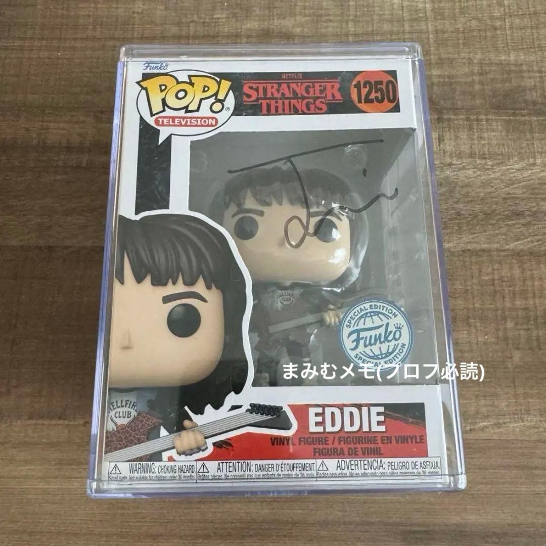 ストレンジャーシングス エディ ジョセフクイン サイン