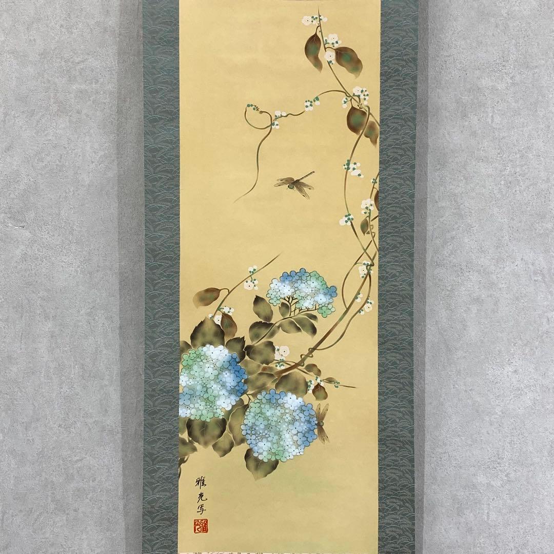 掛軸 永縄雅光 写し 11点 紙箱 花鳥図 春夏秋冬 小禽 十二ヶ月