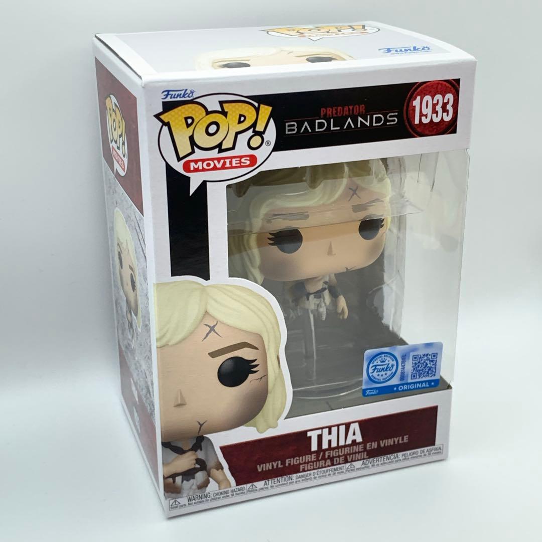 【2体セット】プレデター バッドランド　Funko pop! ファンコ