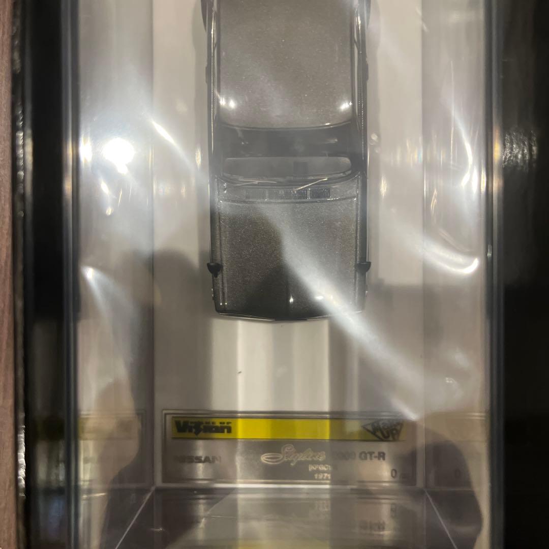 メイクアップ　アイドロン　ヴィジョン　スカイラインGTR KPGC10