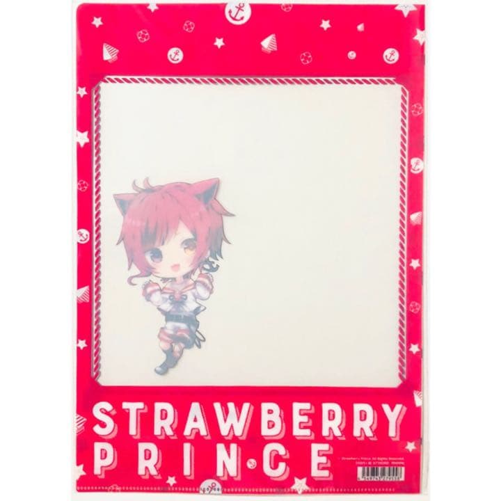 新品★すとぷり【莉犬】クリアファイル★マリンスタイルver.