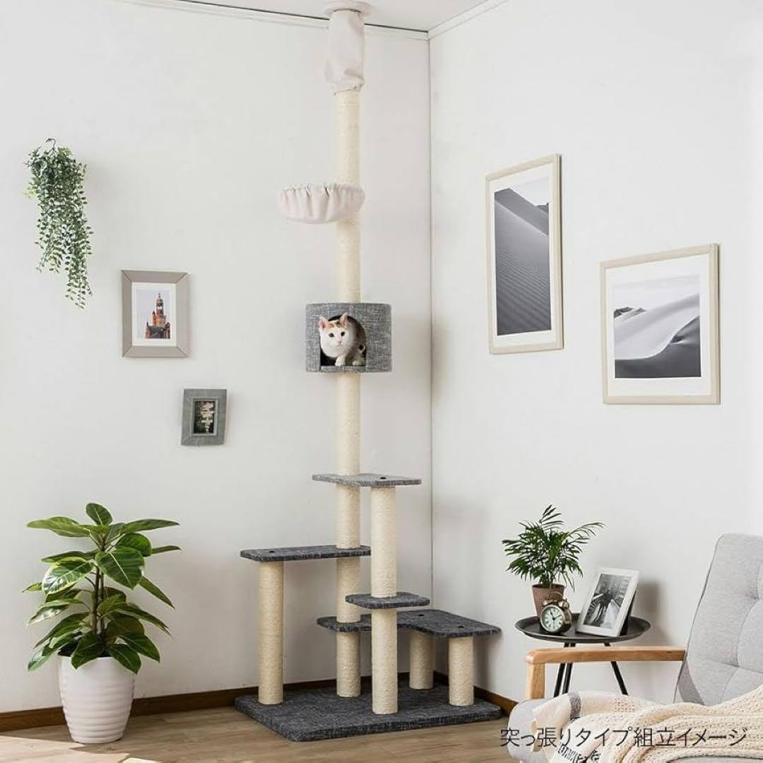 新品未使用 突っ張り型 据え置き型 キャットインテリアタワー