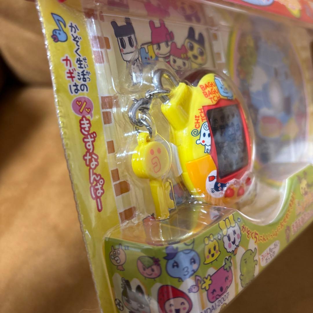 いぇー！ふぁみりーイロイロ！たまごっちプラス&たまDVD ペット