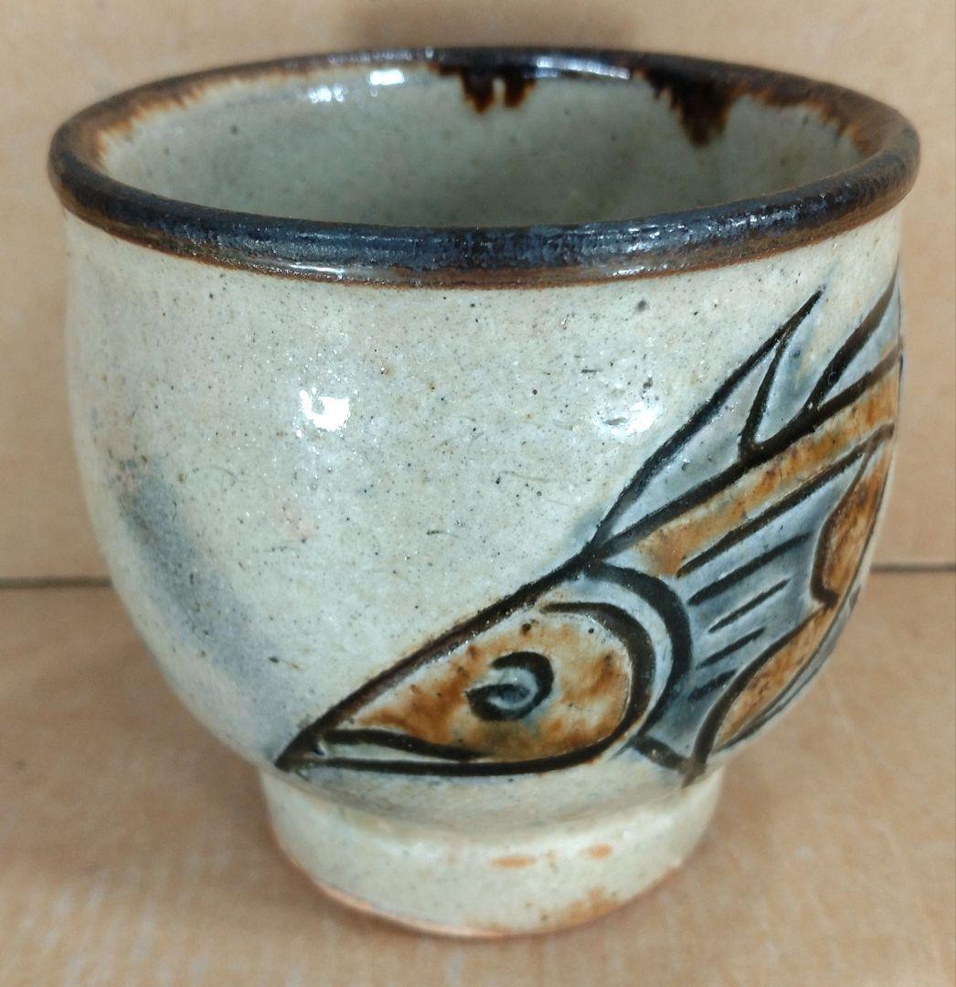 【本物保証】金城次郎 古酒呑(魚紋クース呑) 共箱 栞 人間国宝 壺屋焼 壷屋焼