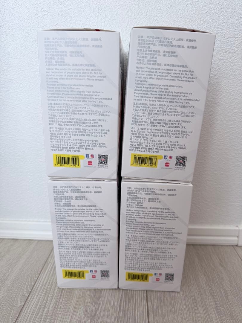 未開封 Labubu ラブブ 4箱セット 【POP MART 正規品】