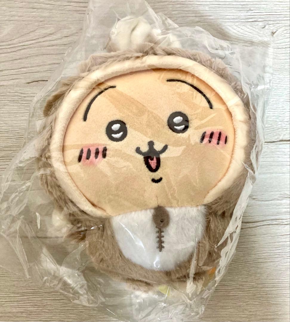 ちいかわハッピーバッグ　2023 干支ぬいぐるみ