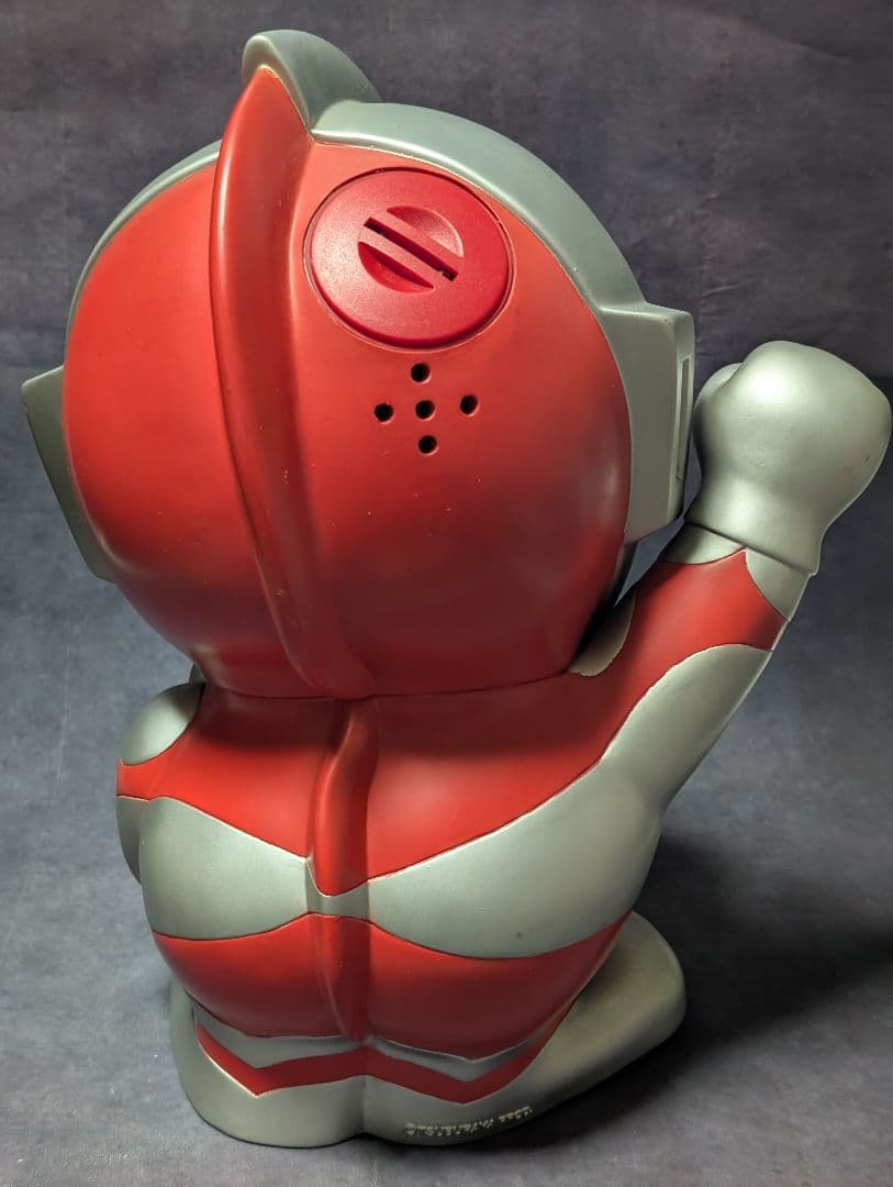 ウルトラマン貯金箱　ソフビ　音声ギミック　 TUBURAYA PROD RUNA