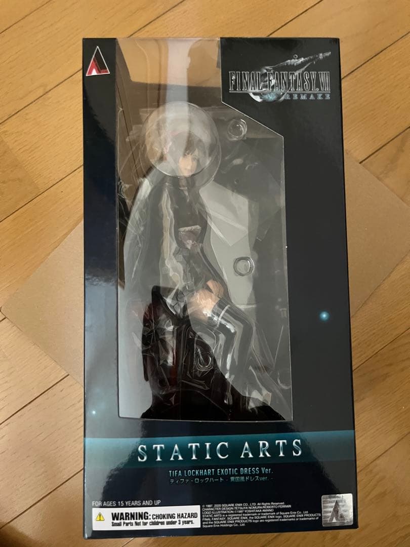 FINAL FANTASY VII　ティファ　異国風ドレス　フィギュア