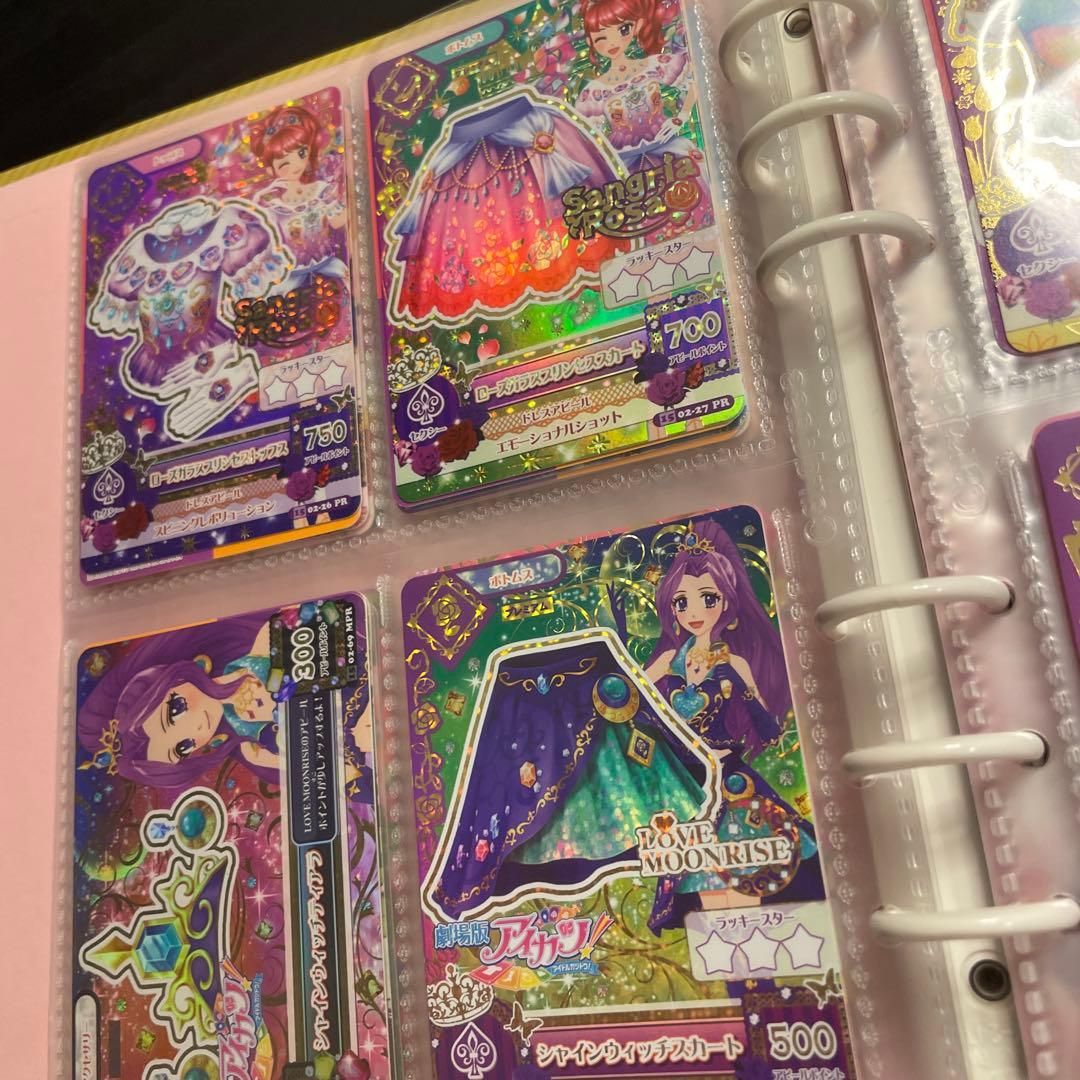 アイカツカードセット 大量まとめ売り