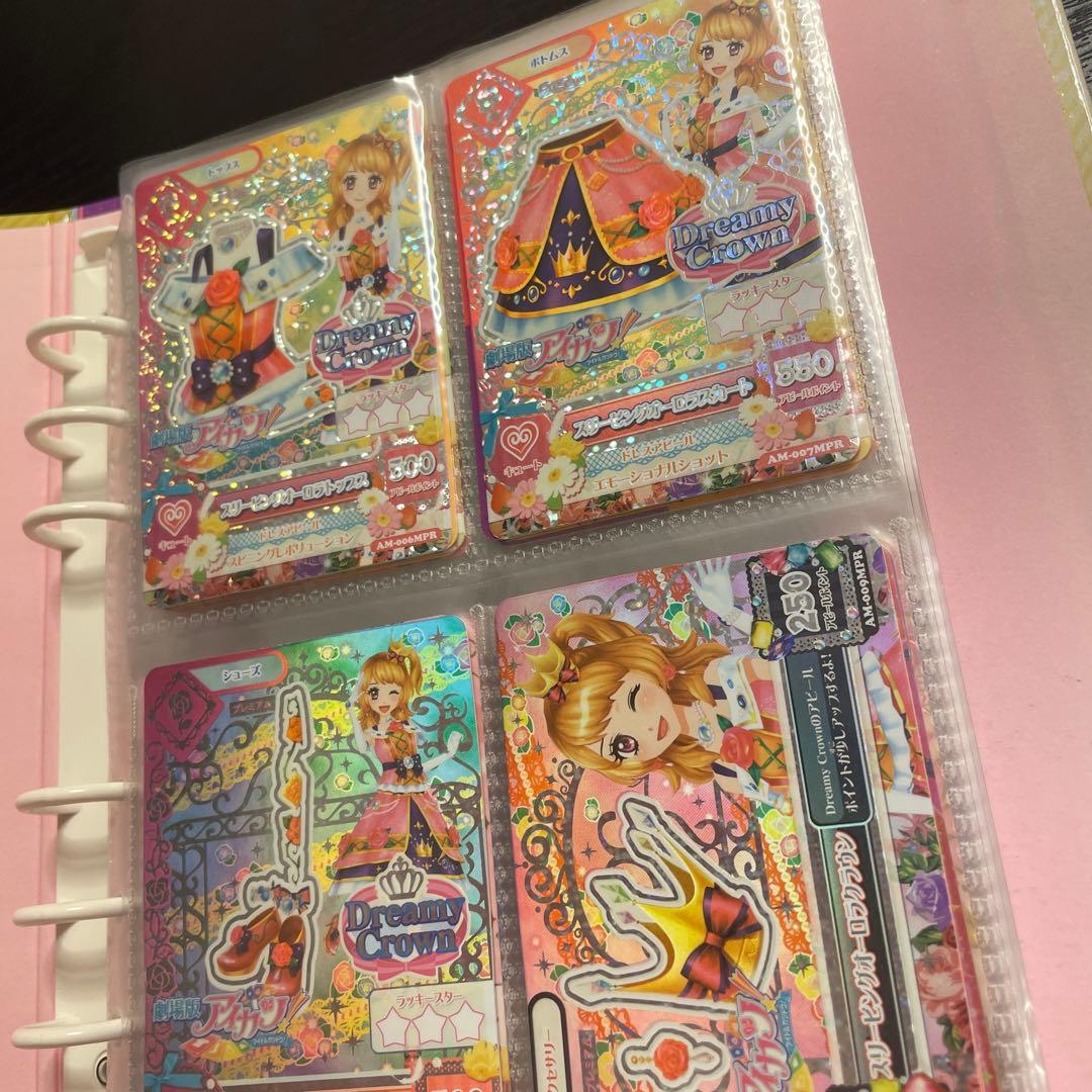 アイカツカードセット 大量まとめ売り