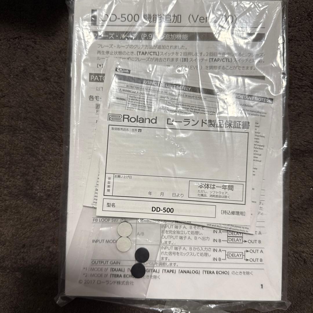 g*様 新品・未使用♪ BOSS DD-500 デジタルディレイ