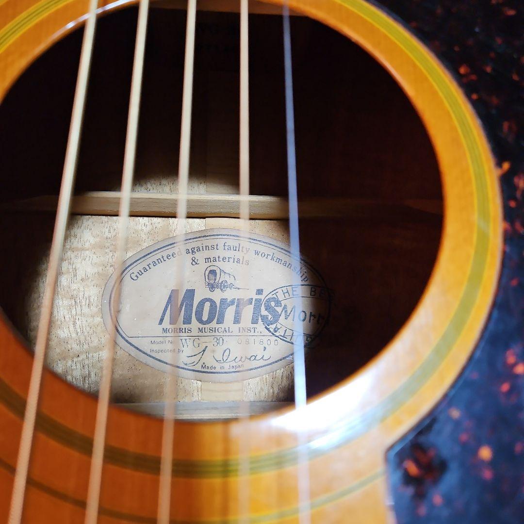 ヴィンテージモ-リスWG-30トップ単板希少ギター良い音色です