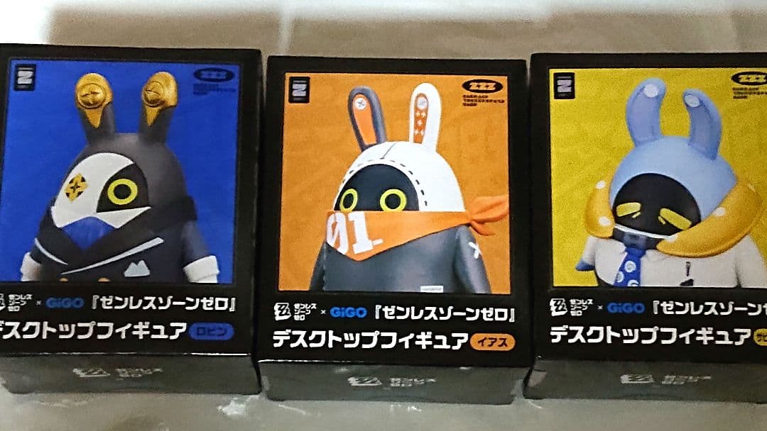GIGO限定 ゼンゼロ ボンプ デスクトップフィギュア ぬいぐるみ コンプセット