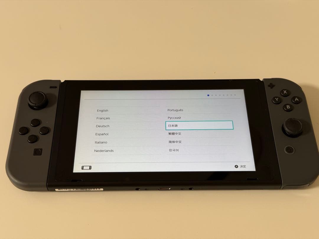 switch本体 グレー