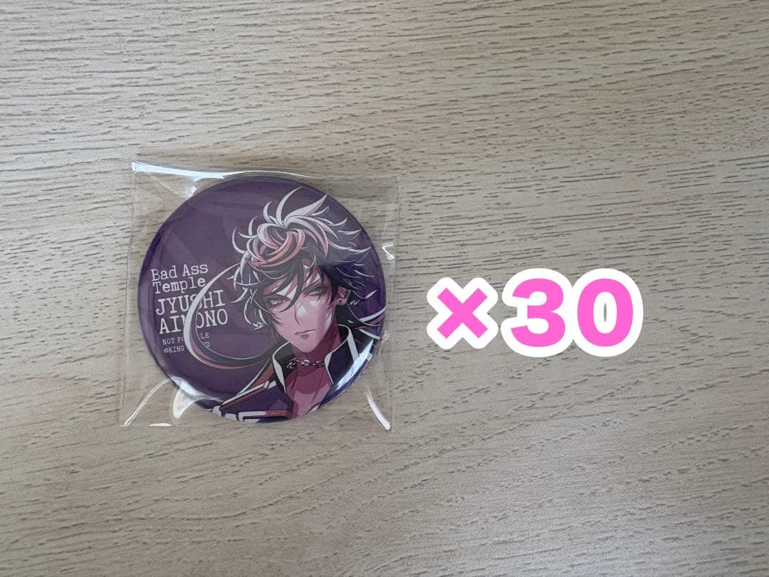 四十物十四 缶バッジ ELRstore