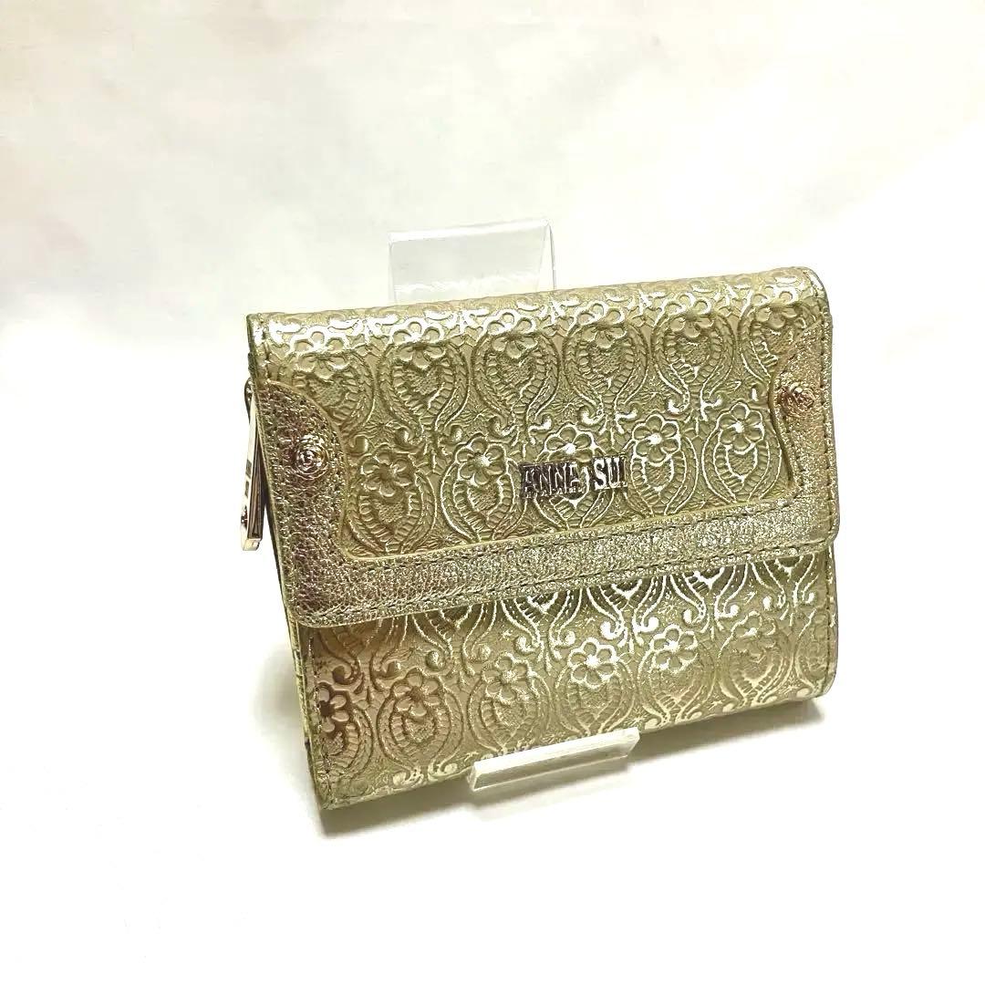 ANNA SUI 新品 未使用 アナスイ 三つ折り財布 ゴールド Ｌ字ファスナー