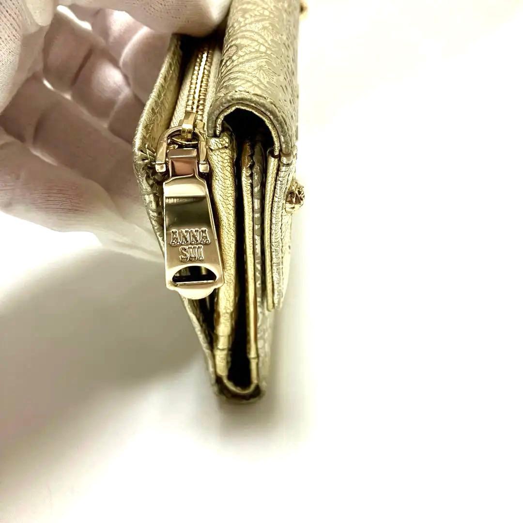 ANNA SUI 新品 未使用 アナスイ 三つ折り財布 ゴールド Ｌ字ファスナー
