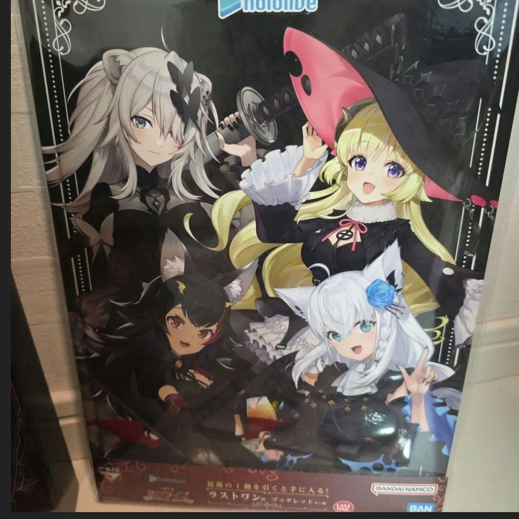 一番くじ 　ホロライブ ～Villain Style～　白上フブキ　フルコンプ