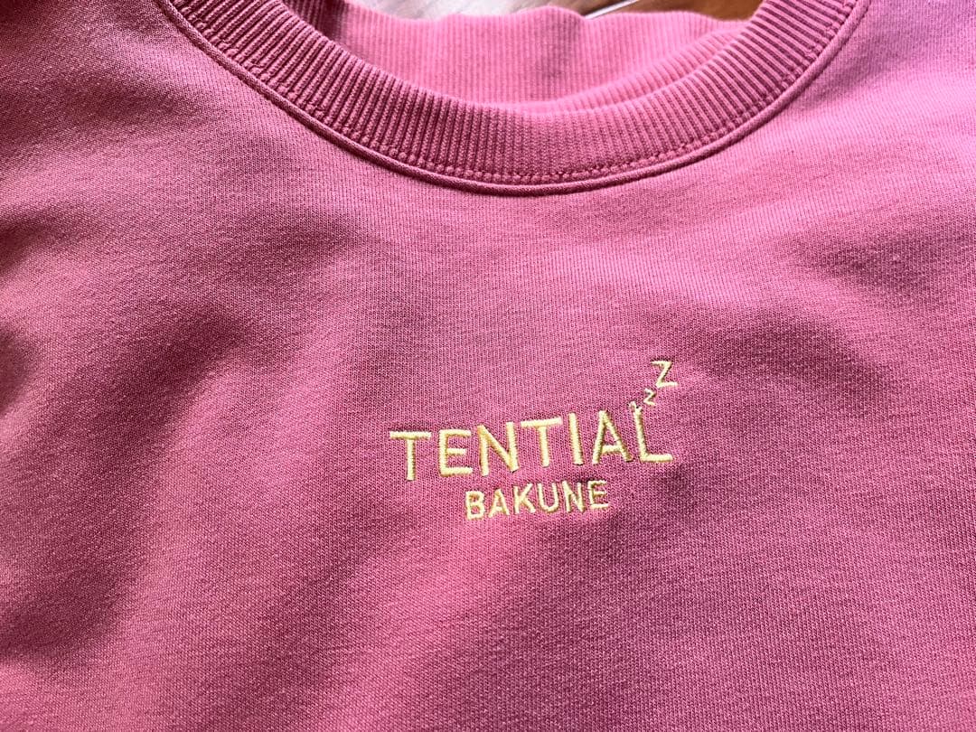 美品BAKUNE スウェット ロングスリーブ クルーネック（志田千陽コラボ）M