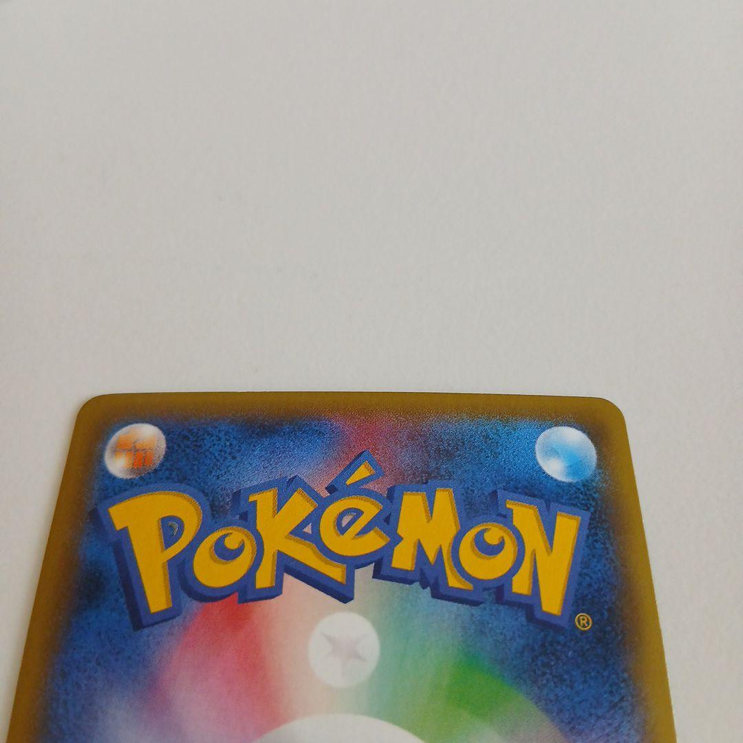 k*k様 レックウザEX：ポケモンセンター PROMO XYシリーズプロモーショ