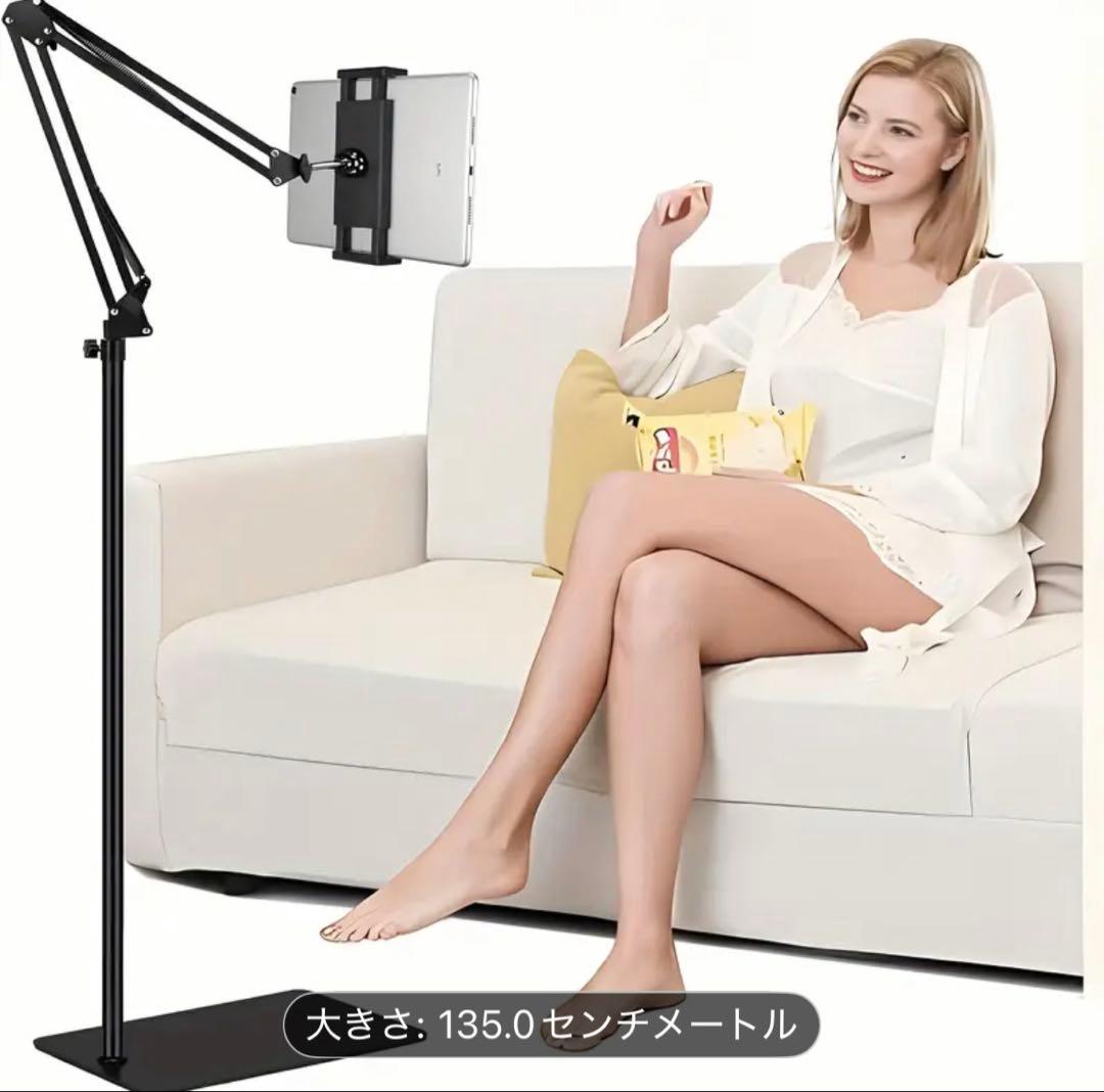 Apple iPad (第10世代) ブルー 本体　256GB