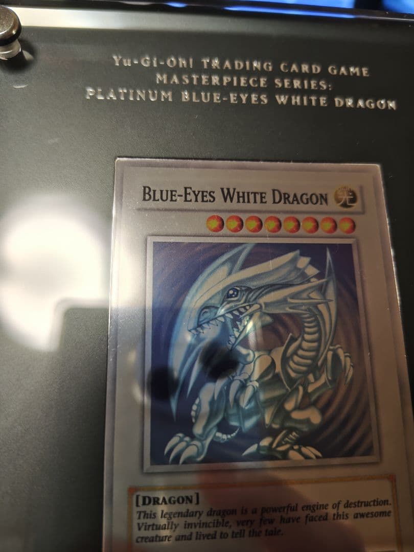遊戯王 プラチナ ブルーアイズホワイトドラゴン