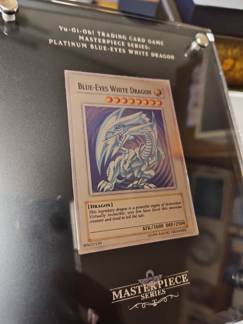 遊戯王 プラチナ ブルーアイズホワイトドラゴン