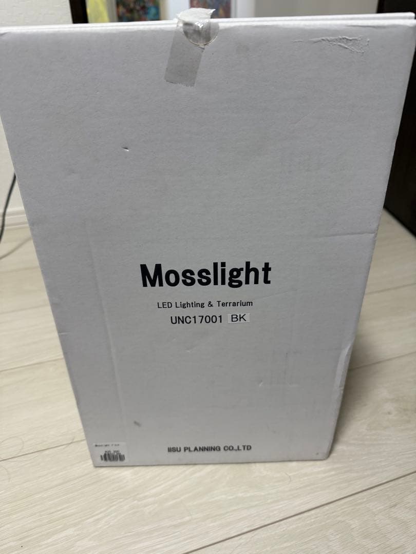 Mosslight LED アクアリウム　テラリウム　苔