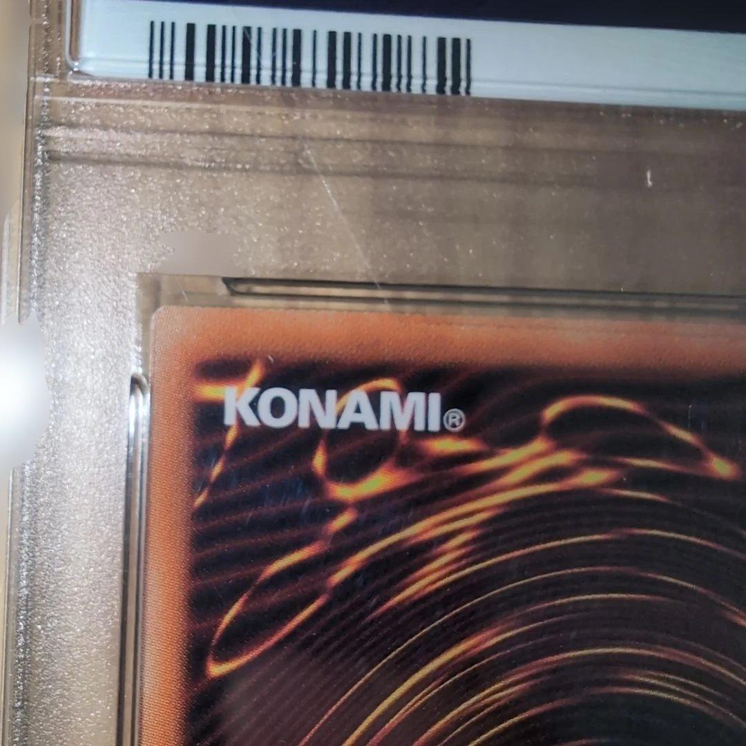 PSA10 ブラックマジシャンガール ホロ