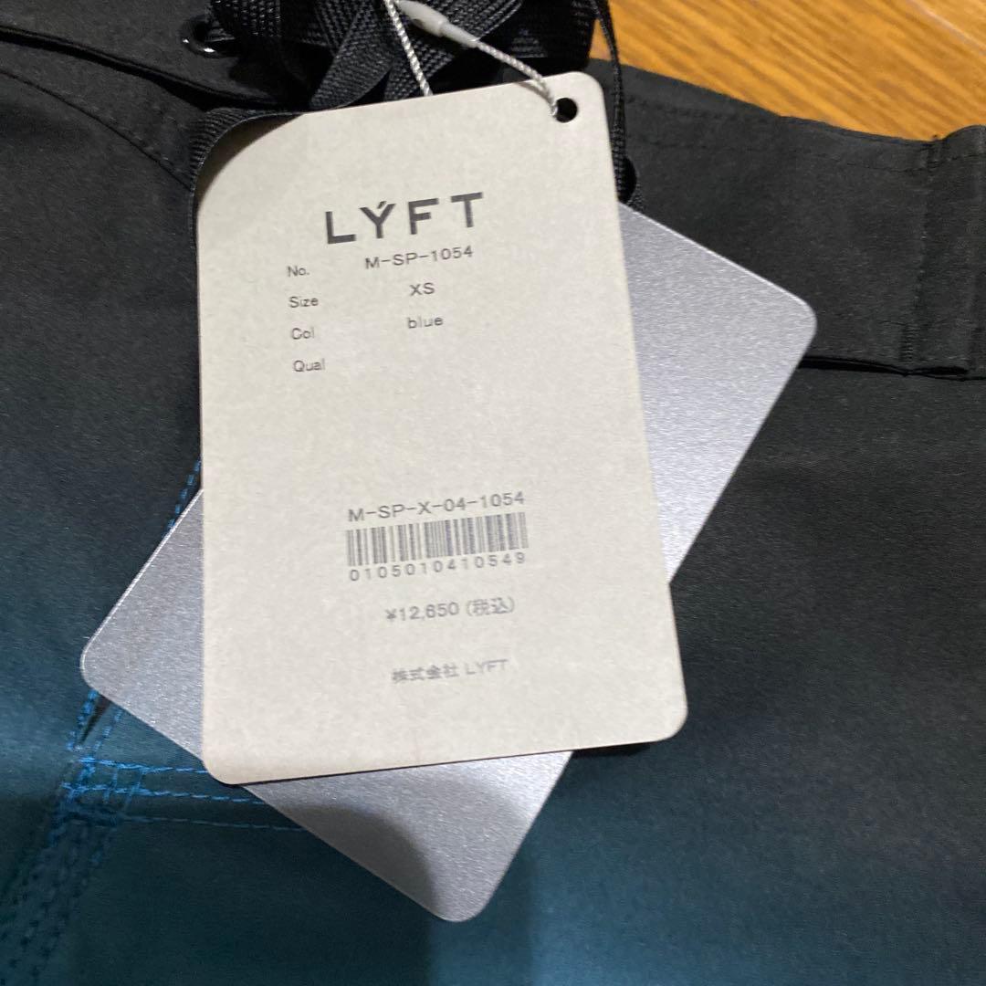 LYFT ステージショーツ　XS 青