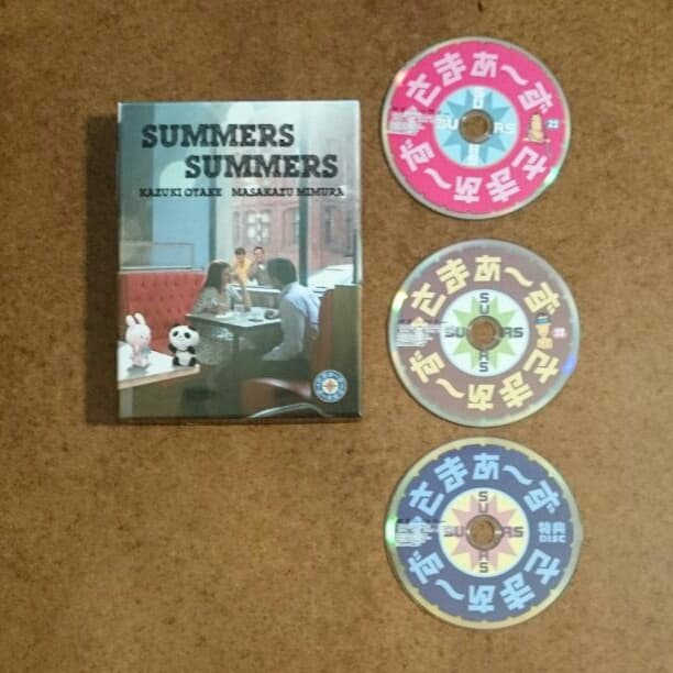 ハンディート様20日までお取り置きさまぁ～ず×さまぁ～ずDVDBOX4本おまとめ