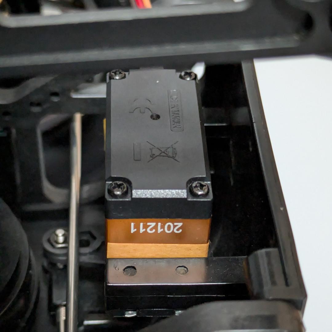 き*ー様 タミヤ TAMIYA TXT-2 アグリオス